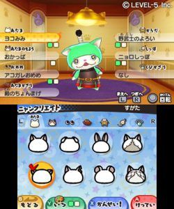 Análisis Yo-kai Watch 3 – Cuando los fantasmas japoneses se americanizan 3 yokai 3 2