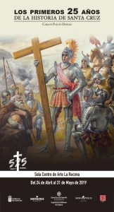 EXPOSICION 25 AÑOS DE SANTA CRUZ 4