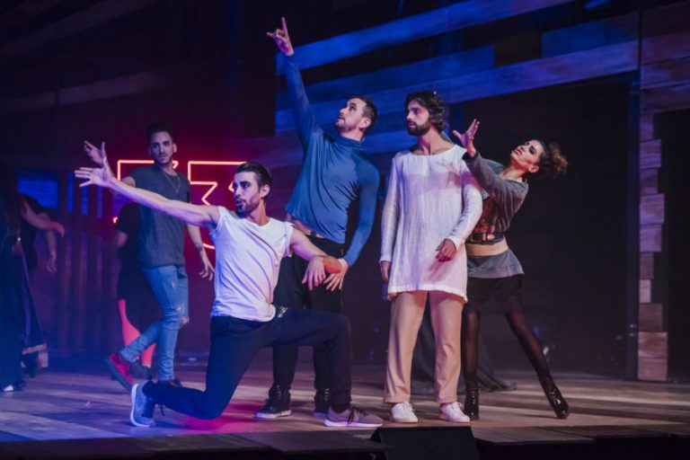 33, el musical que mira por todos