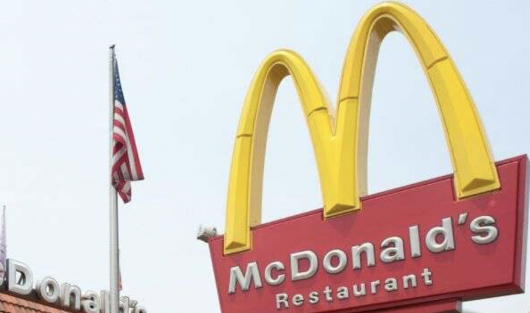 Ford usará cáscaras de grano de café de McDonald's para componentes de coche