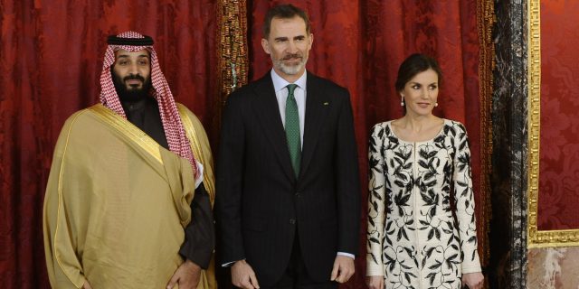 Un billar, joyas o un rosario musulmán: los regalos más sorprendentes que ha recibido la Casa Real 37 LETIZIA REYES BIN SALMAN