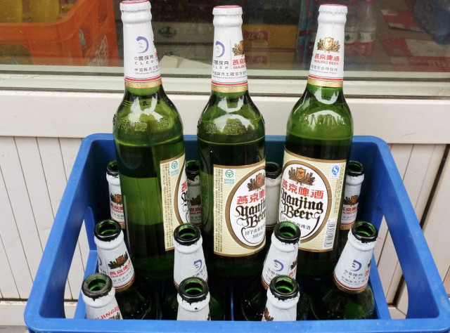 Captura de pantalla 2019 06 24 a las 17.00.04