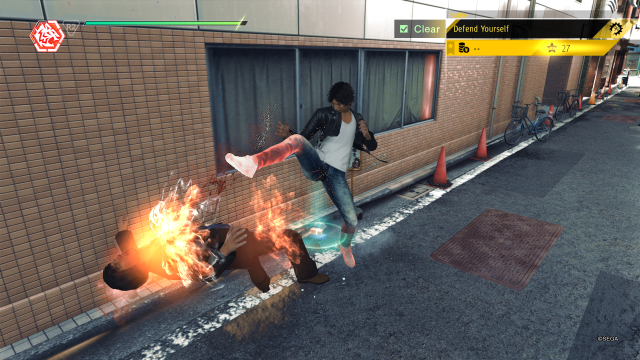 Análisis Judgement – Un magnífico acercamiento a la cruda dureza del hampa japonés 1 Judgement 1