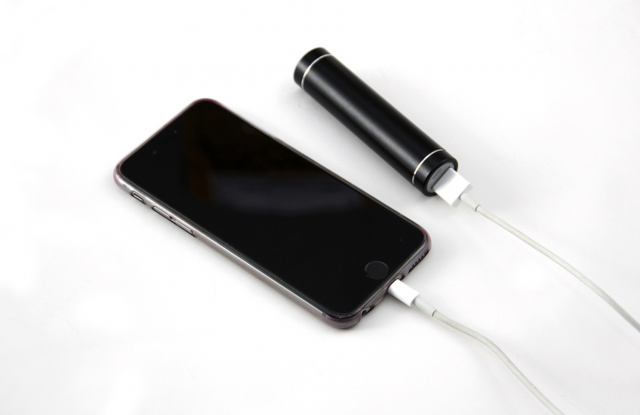 5 consejos con los que ahorrar batería cuando viajas 35 Captura de pantalla 2019 07 18 a las 14.08.39