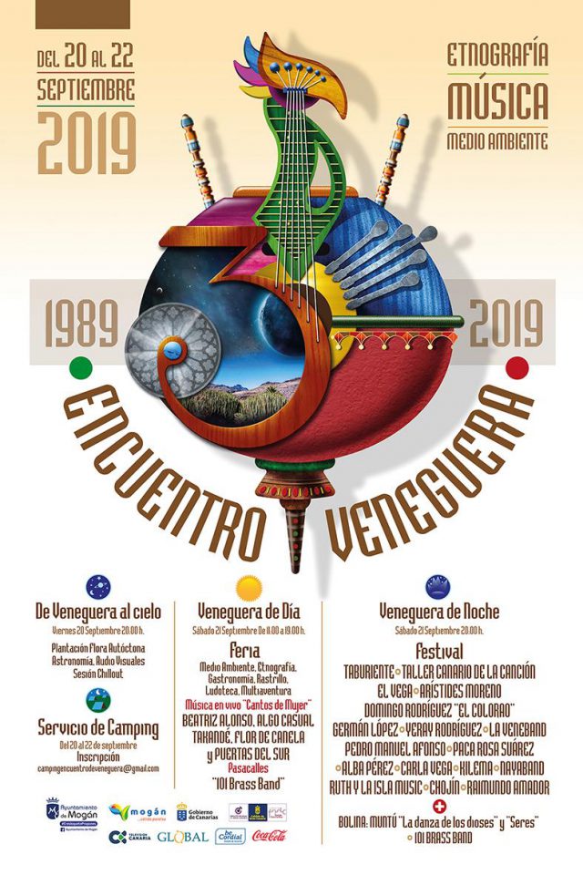 Cartel 30 aniversario Encuentro Veneguera