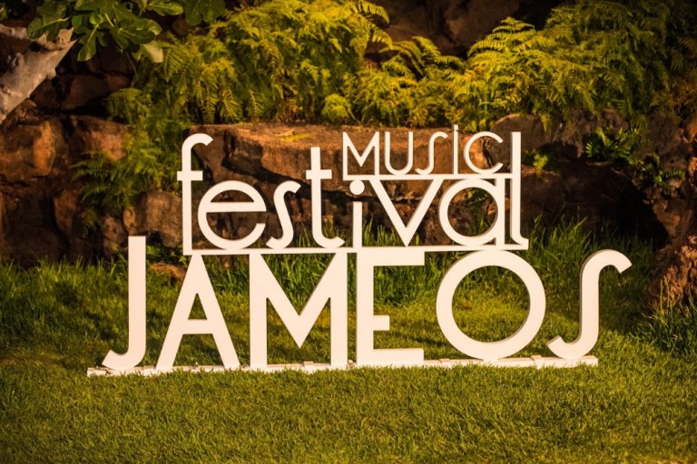 La cueva de Jameos transformada por César Manrique no acogerá las futuras ediciones de Jameos Music Festival