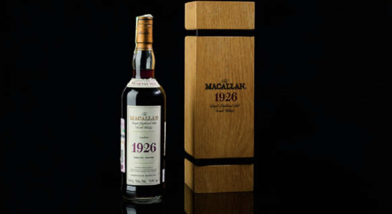 Así es la botella de  whisky que se ha vendido por 1.7 millones de euros