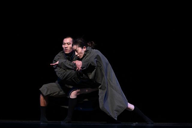 EXIT by Ralf Mohr 5 MasDanza 2019