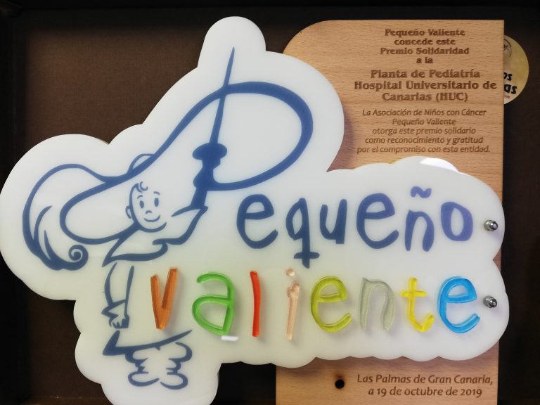 La planta de Pediatría del HUC recibe el premio Solidaridad de la Asociación Pequeño Valiente