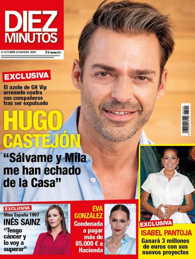 Eva González, condenada a pagar 85.000 euros a Hacienda 1 diez minutos