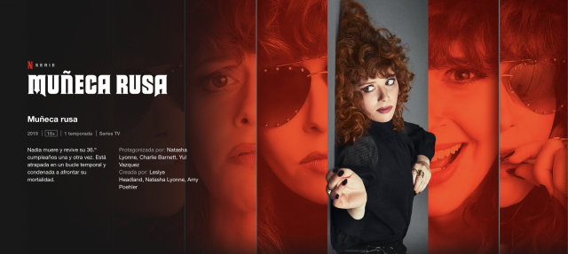 Captura de pantalla 2019 11 18 a las 15.00.49