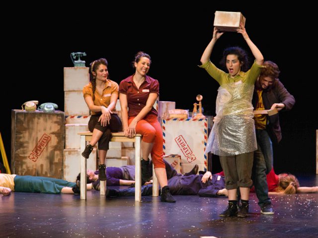 Express de la compañía Faltan 7 2