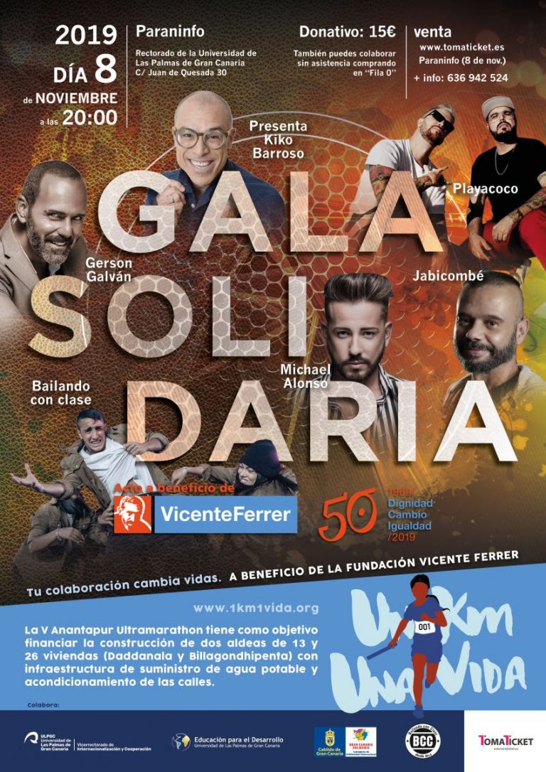 III Gala Solidaria en favor de Aldeas del Sur de La India, en el Paraninfo Universitario