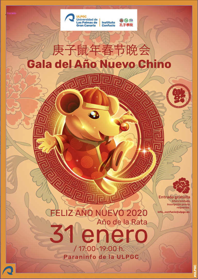 El instituto Confucio de la Universidad de Las Palmas de Gran Canaria celebra la Gala de Año Nuevo Chino: 'Año de la Rata'