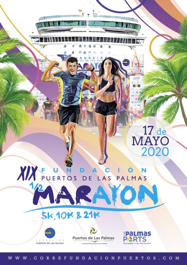 Cartel MMFPLP 2020 17 de mayo 2