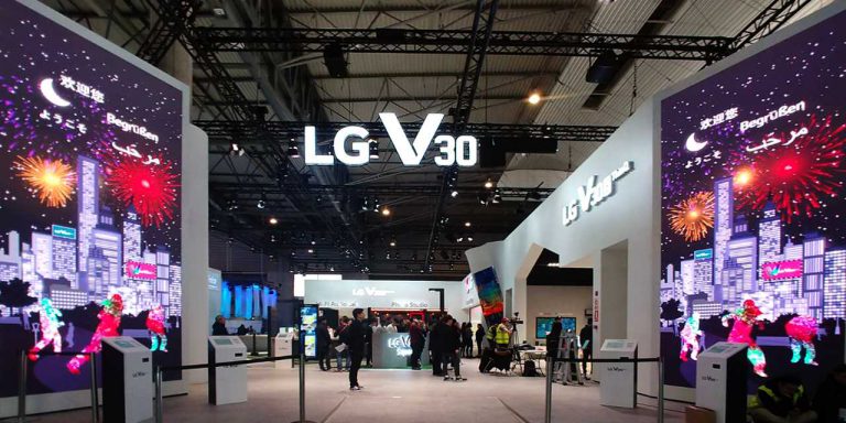LG confirma que no vendrá al Mobile World Congress de Barcelona por miedo al coronavirus