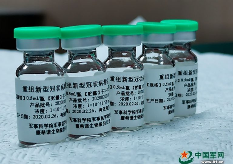 Sanidad, sobre la posible vacuna china contra el coronavirus: “Que exista no implica que esté disponible”
