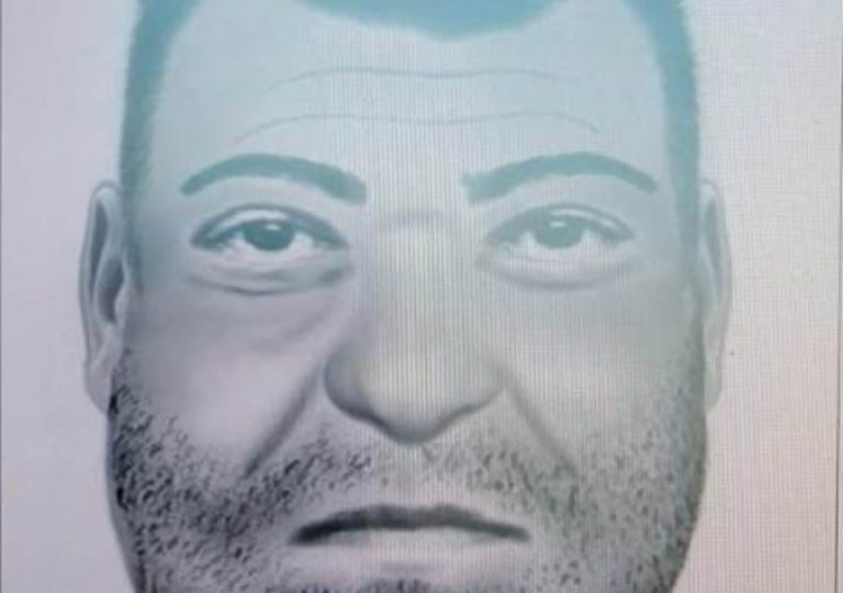 La Guardia Civil solicita colaboración ciudadana para la identificación de un hombre fallecido