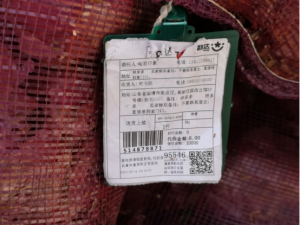 00328EB4 4C17 49DD 99DD 8276275038B9