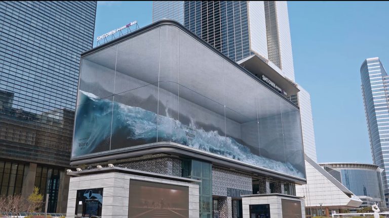 Crean una gigantesca ola digital sobre un edificio de Seúl