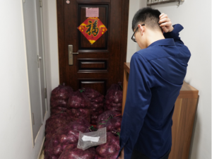 7EFF1A86 EE09 44DC 80C9 D20EC8D6172F