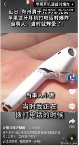 Captura de pantalla 2020 06 18 a las 12.54.20