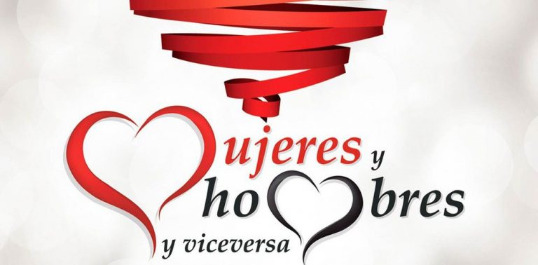 Las novedades que nos trae MYHYV esta temporada