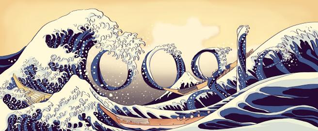 Las virguerías de Google en sus Doodles