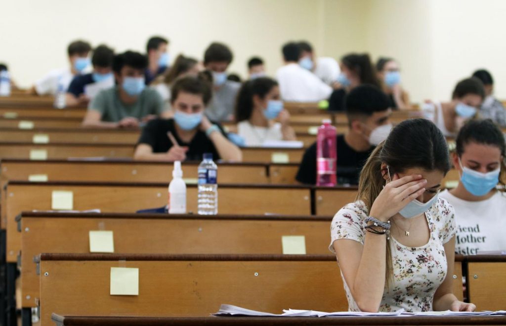 Qué es la nota de corte