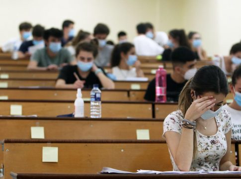 Qué es la nota de corte Qué es la nota de corte