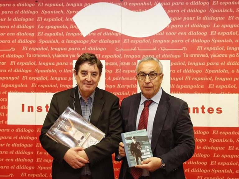 El Instituto Cervantes permanece como Casa de España en los Juegos de Tokyo