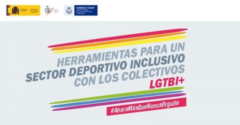 El CSD ofrece herramientas para lograr 