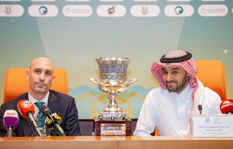 La RFEF inicia un programa de mentorización con Arabia Saudí