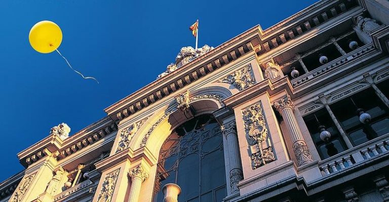 Banco de España pide 