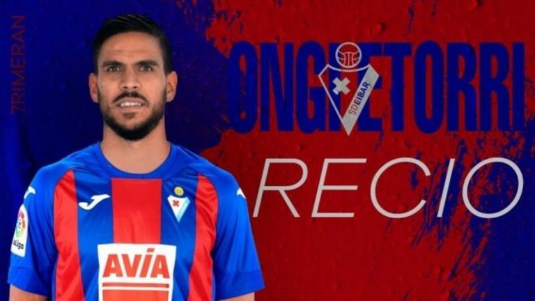 Recio jugará cedido en el Eibar la próxima temporada