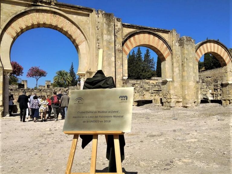 La Fábrica de Moneda y Timbre pone en circulación el lunes un sello de Medina Azahara, como Patrimonio Mundial