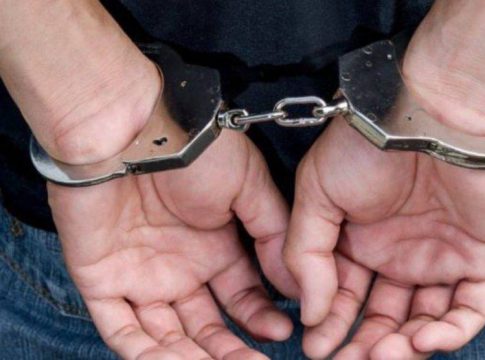 Detenido II Detenido II