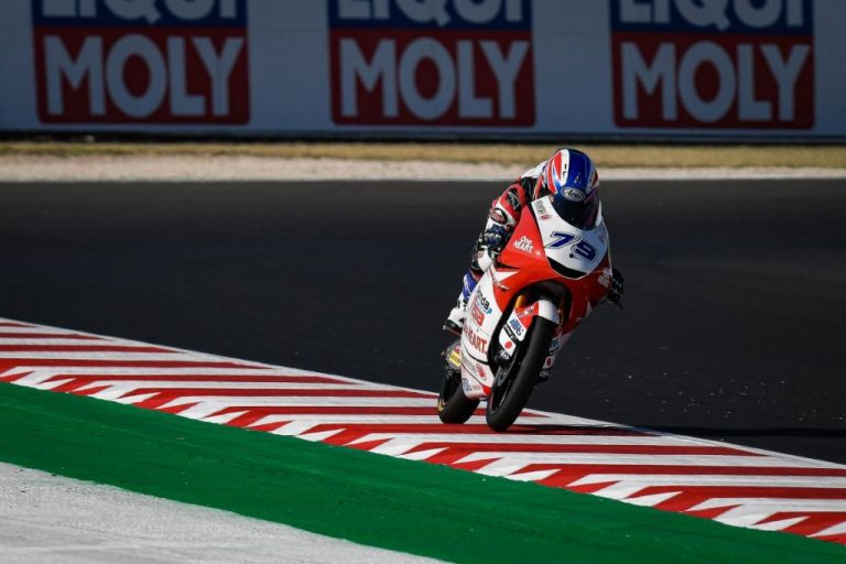 Ogura estrena pole en Moto3 y Gardner aprovecha la de Lowes en Moto2