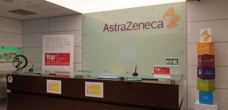 AstraZeneca se remonta y cierra al alza en la Bolsa