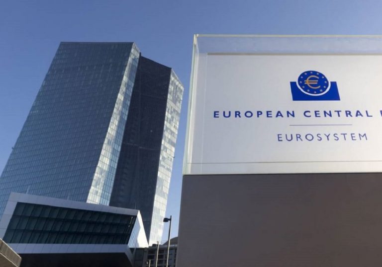 El BCE supera el medio billón de euros en compras de emergencia por la pandemia