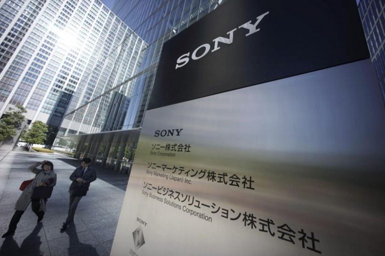Sony cerrará una fábrica en Brasil en 2021 que afectará a más de 200 empleados