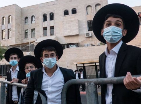 yom kippur covid Los judíos españoles celebran este domingo un Yom Kipur marcado por el Covid-19