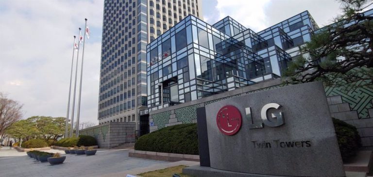 El beneficio neto de LG aumenta un 87,8% en el tercer trimestre