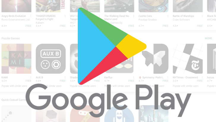 Así puedes descargarte aplicaciones no compatibles en Google Play