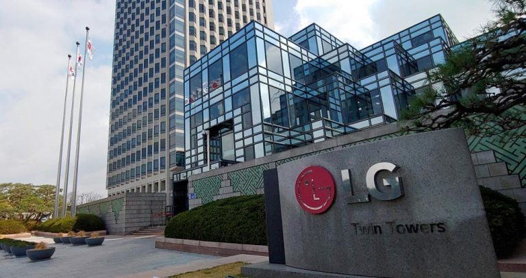 El beneficio neto de LG aumenta un 87,8% en el tercer trimestre