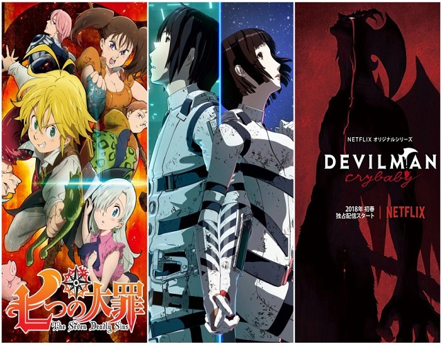 SERIES DE ANIME