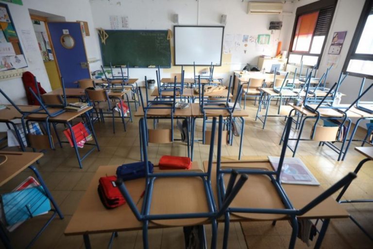 Cerradas 58 aulas en 48 centros educativos de Aragón por casos de la COVID-19
