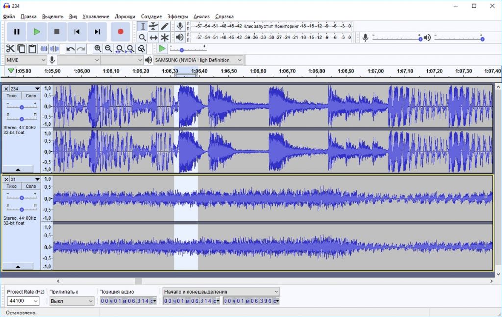 audacity para windows 10