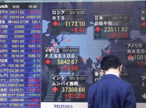 bolsa-tokio-suspende-operaciones-por-fallo-informatico La Bolsa de Tokio suspende sus operaciones por un fallo informático
