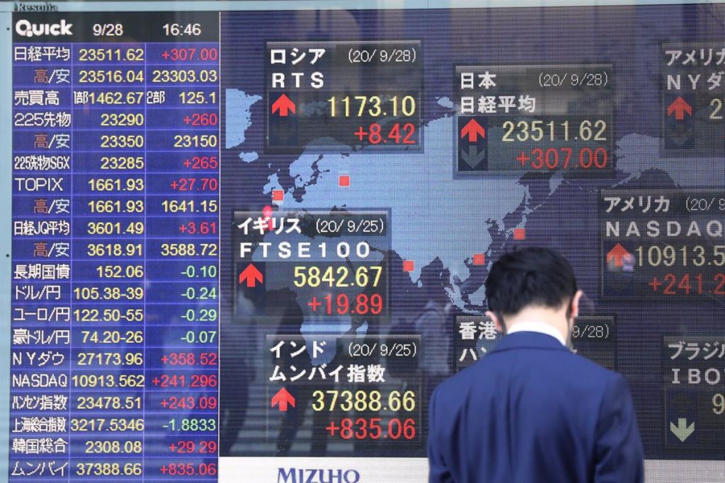 bolsa-tokio-suspende-operaciones-por-fallo-informatico La Bolsa de Tokio suspende sus operaciones por un fallo informático